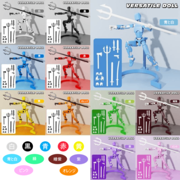 2025年新ラッキーロボット13アクションフィギュア、3Dプリントアクションフィギュア、DIY フィギュア組み立て