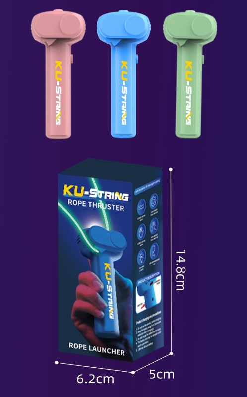 暗闇で光るロープ、ポータブルロープランチャー｜重力を超える楽しいおもちゃ