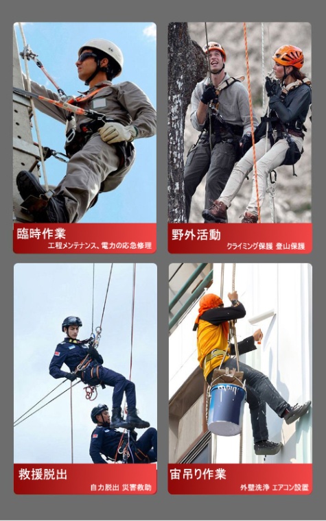 高所作業用ロープ、家庭用スチールワイヤー入り太めの脱出・救命安全ロープ、アウトドア登山ロープ、ナイロンロープ、耐摩耗性